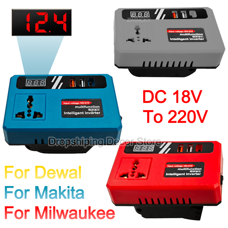 Outdoor Power Usa - محول طاقة من 18 فولت تيار