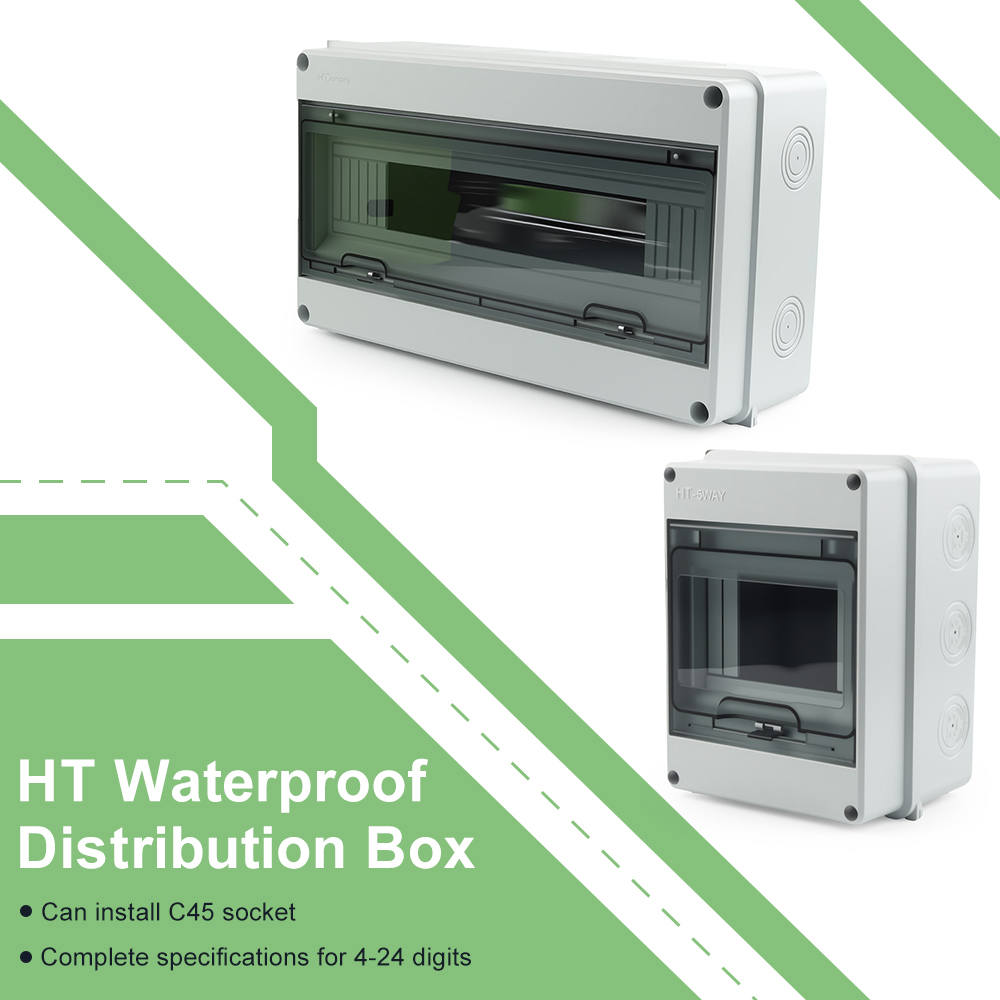 Outdoor Power Outlet Box - HT سلسلة صندوق توزيع مقاوم للماء