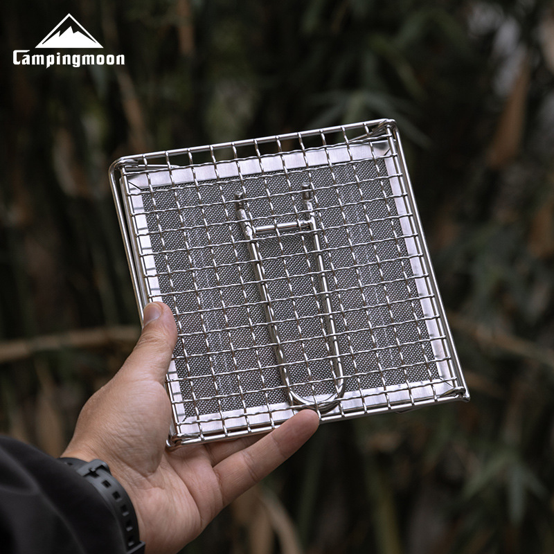 Outdoor Power Heater - شبكة شواء قابلة للطي من الفولاذ