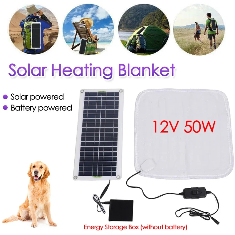 Outdoor Power Heater - 12 فولت 50 واط لوحة طاقة