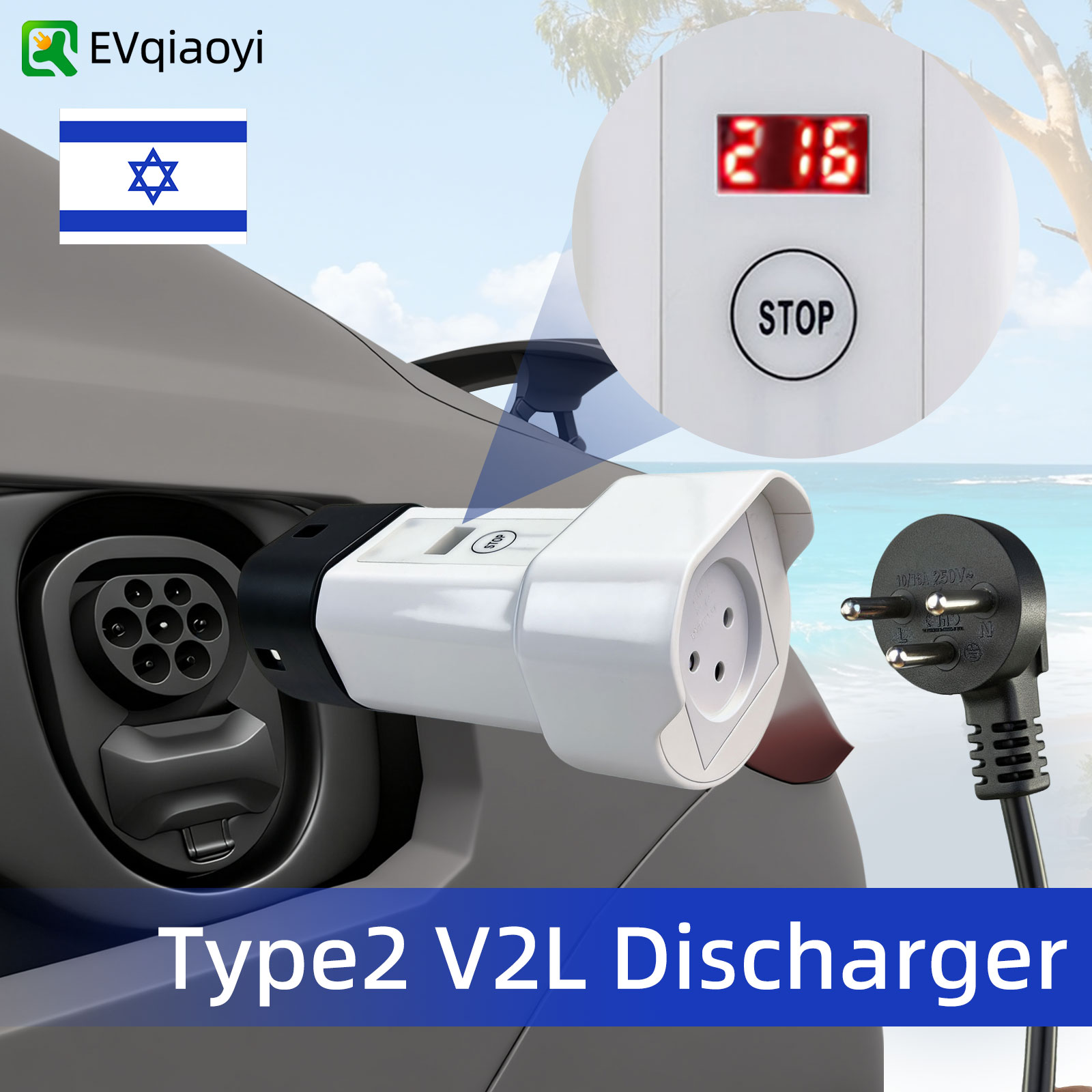 Outdoor Power Usa - محول تفريغ الطاقة V2L من النوع