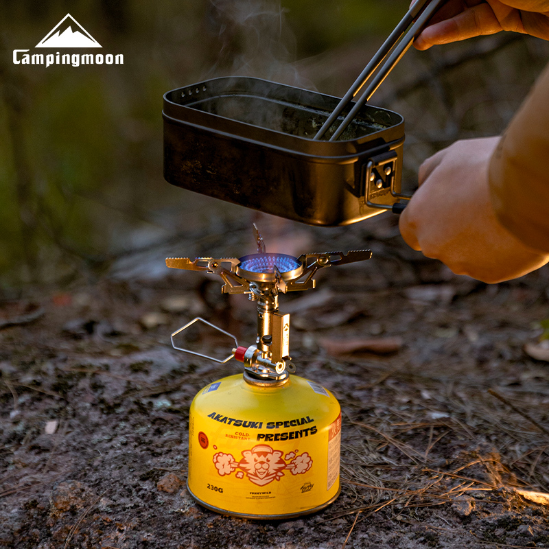 Outdoor Power Heater - موقد غاز محمول للاستخدام الخارجي CAMPINGMOON