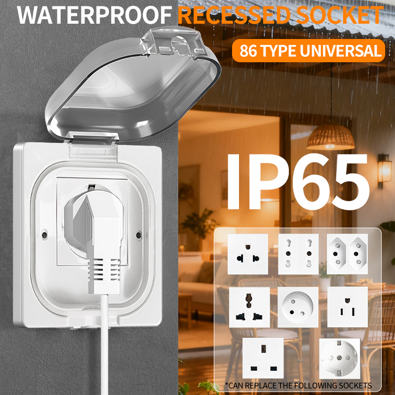 Outdoor Power Receptacle - IP65 مقبس خارجي مقاوم للماء 16A