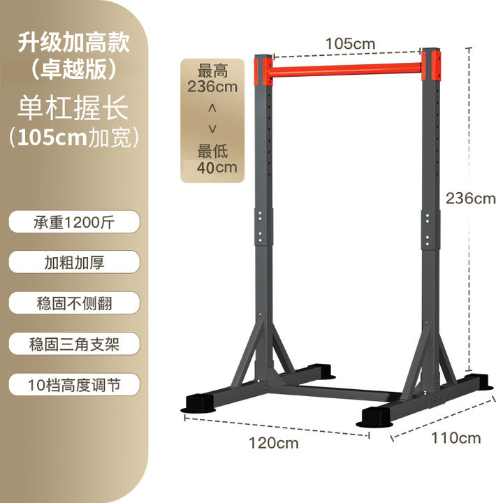 برج تمارين قوة فولاذي قائم بذا - مراجعة Outdoor Power Tower Pull Up Bar وسعره