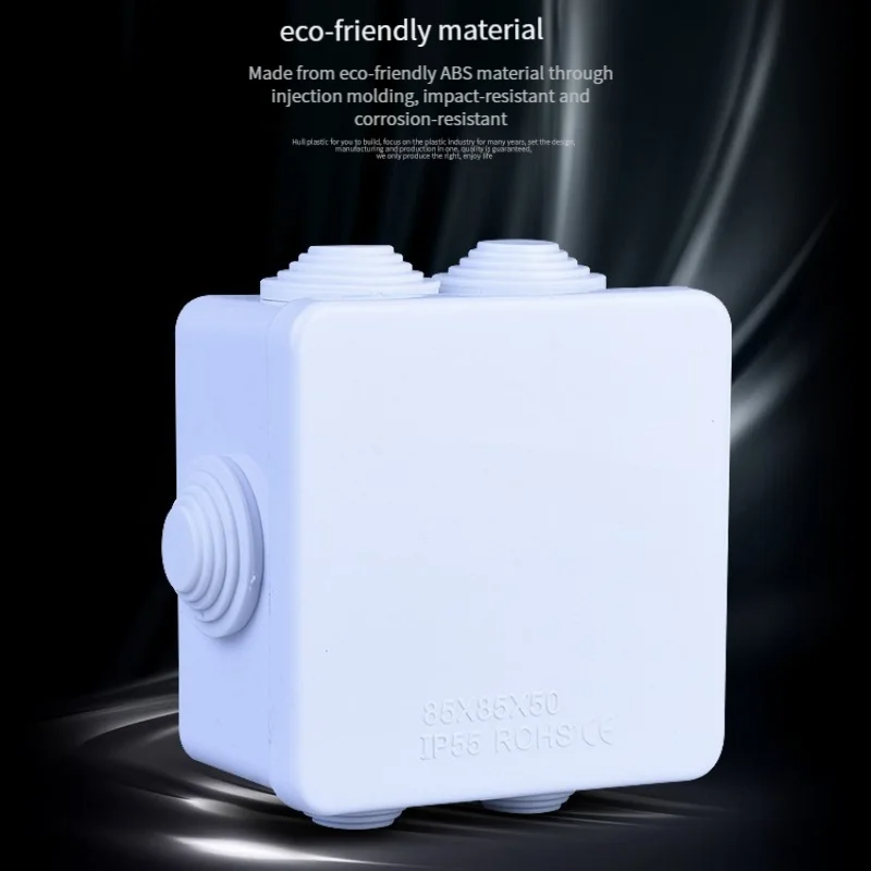 صندوق بلاستيكي مقاوم للماء IP5 - مراجعة Outdoor Power Outlet Box وسعره