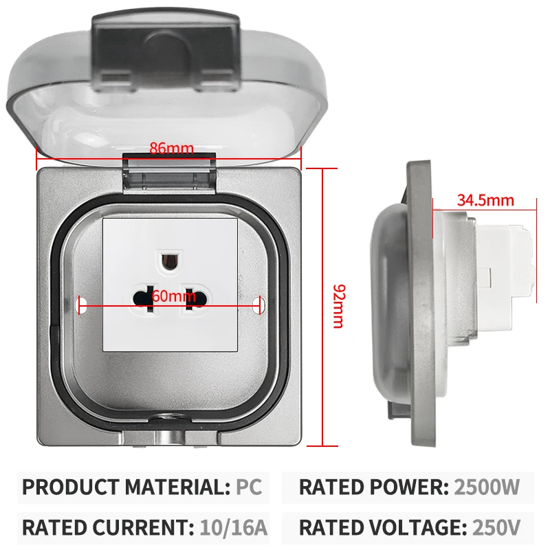 مقبس كهربائي خارجي مقاوم للماء - مراجعة Outdoor Power Receptacle وسعره